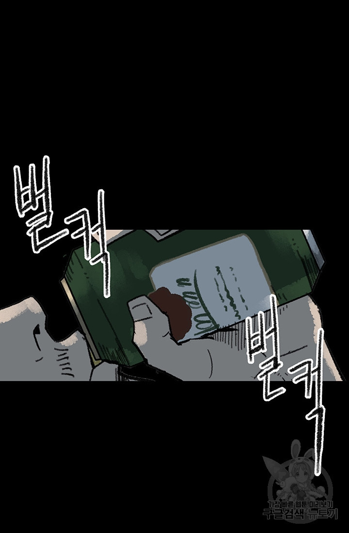 16746088433258tfabhvdf4.jpeg