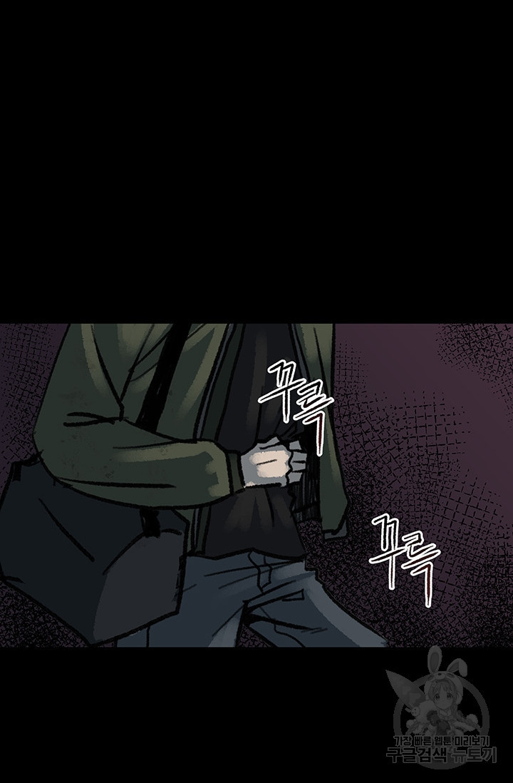 1674608849606klbwwve7mqg.jpeg