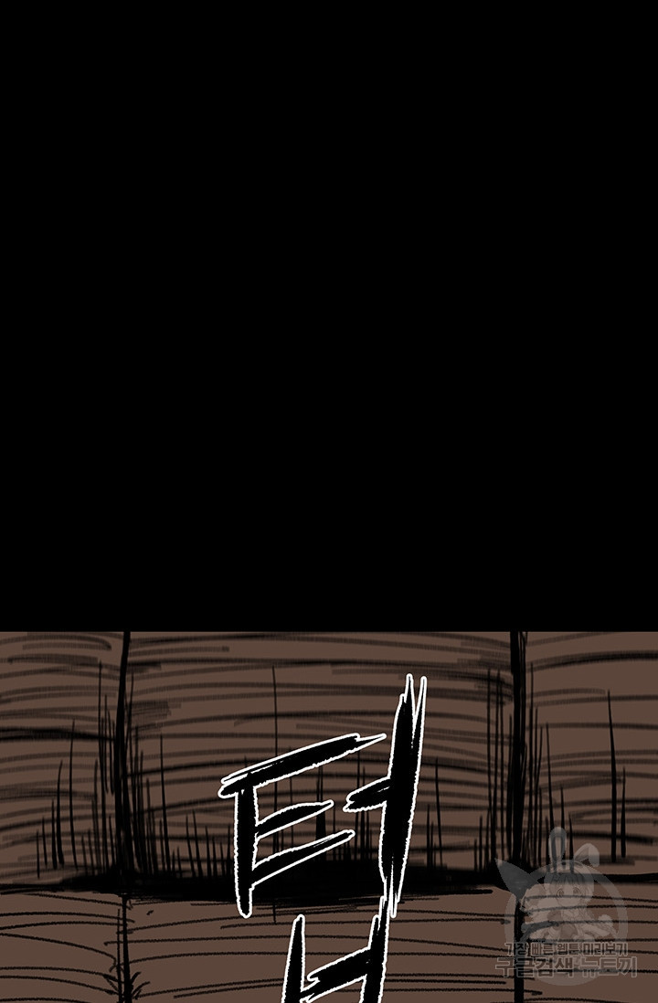 1674608888271qscthr5d1yc.jpeg