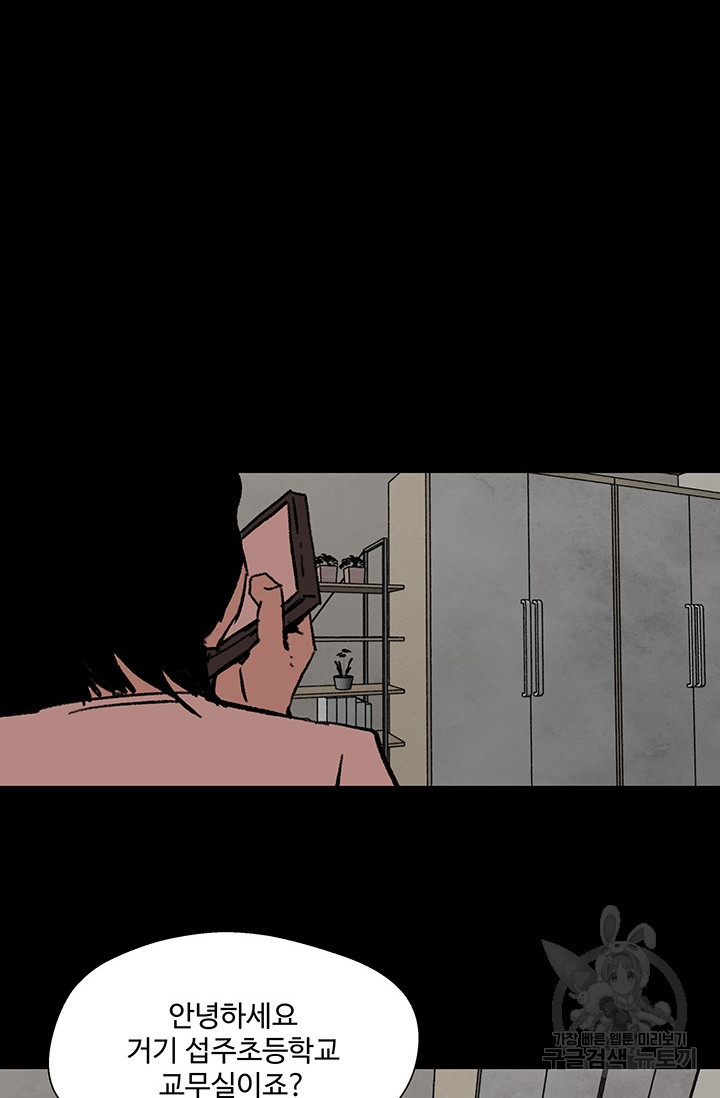 16746090487353lx215v0hdk.jpeg
