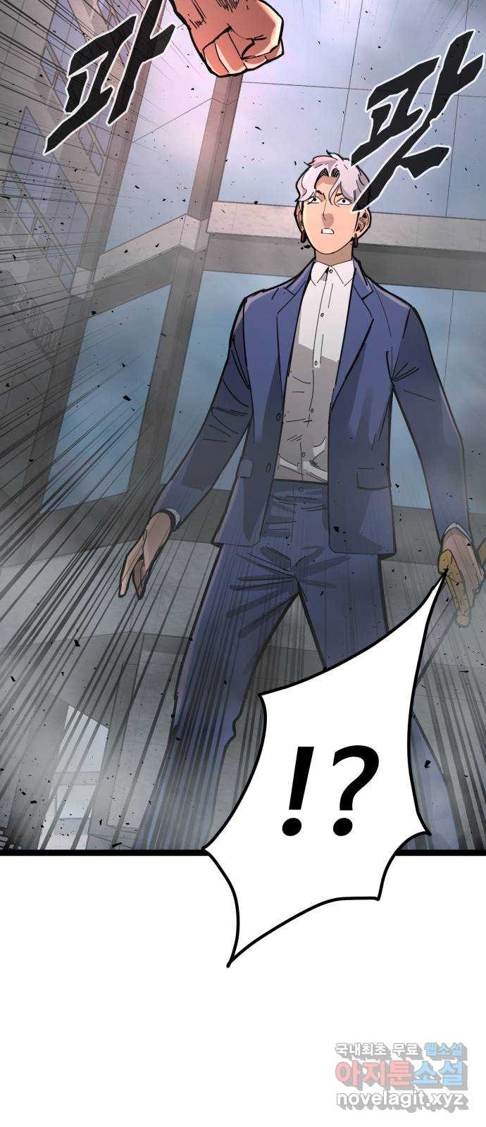 1674609540609x98hff88k4b.jpeg
