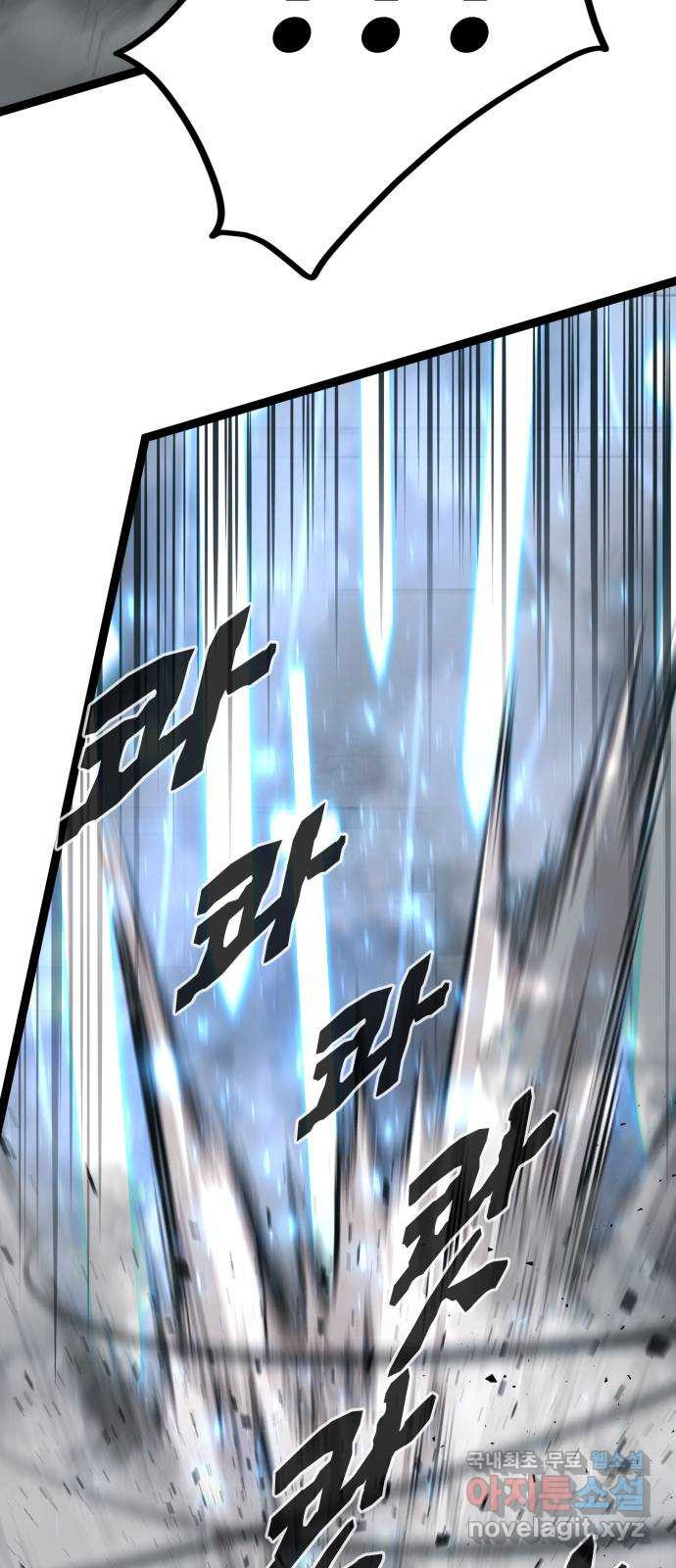 1674609547939p6hmtnnkj9.jpeg
