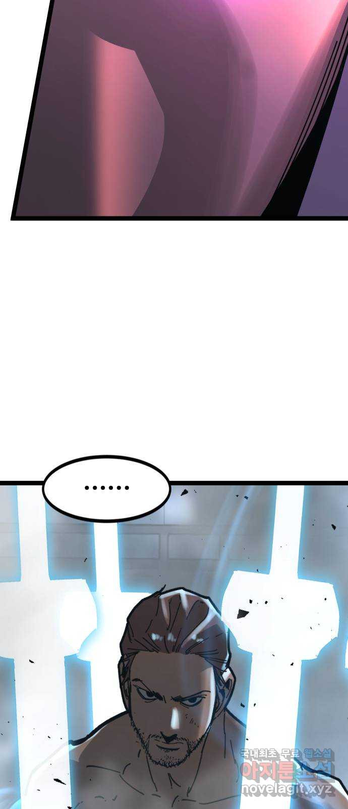 1674609549475z3pl134jaf.jpeg