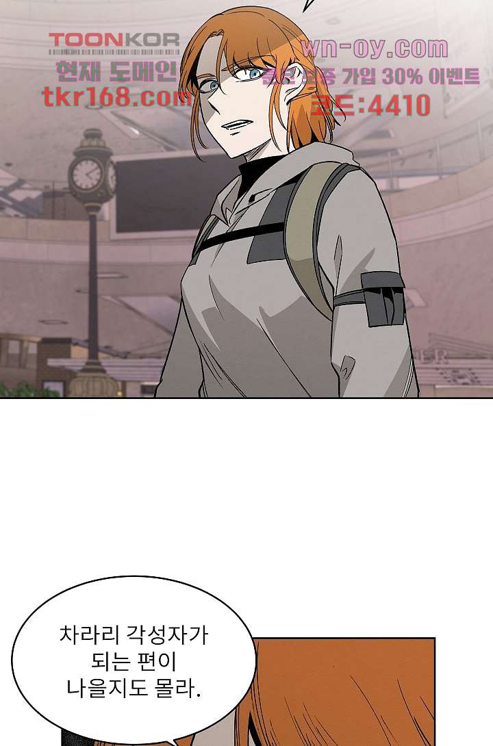 1674603981297gr4jzflu6nr.jpeg