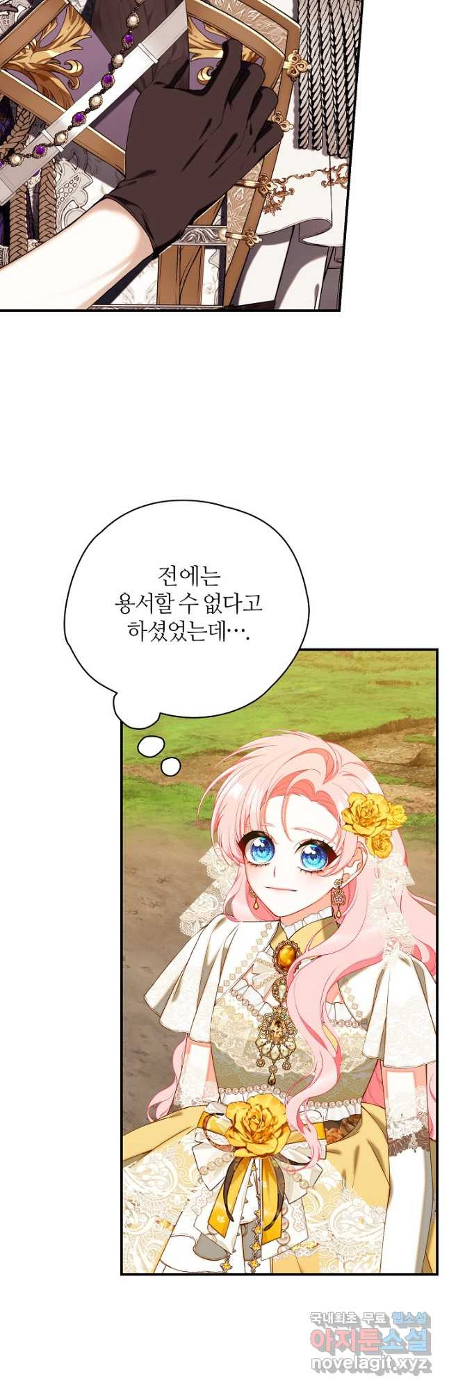 1674609187866wbc2gxl08xc.jpeg