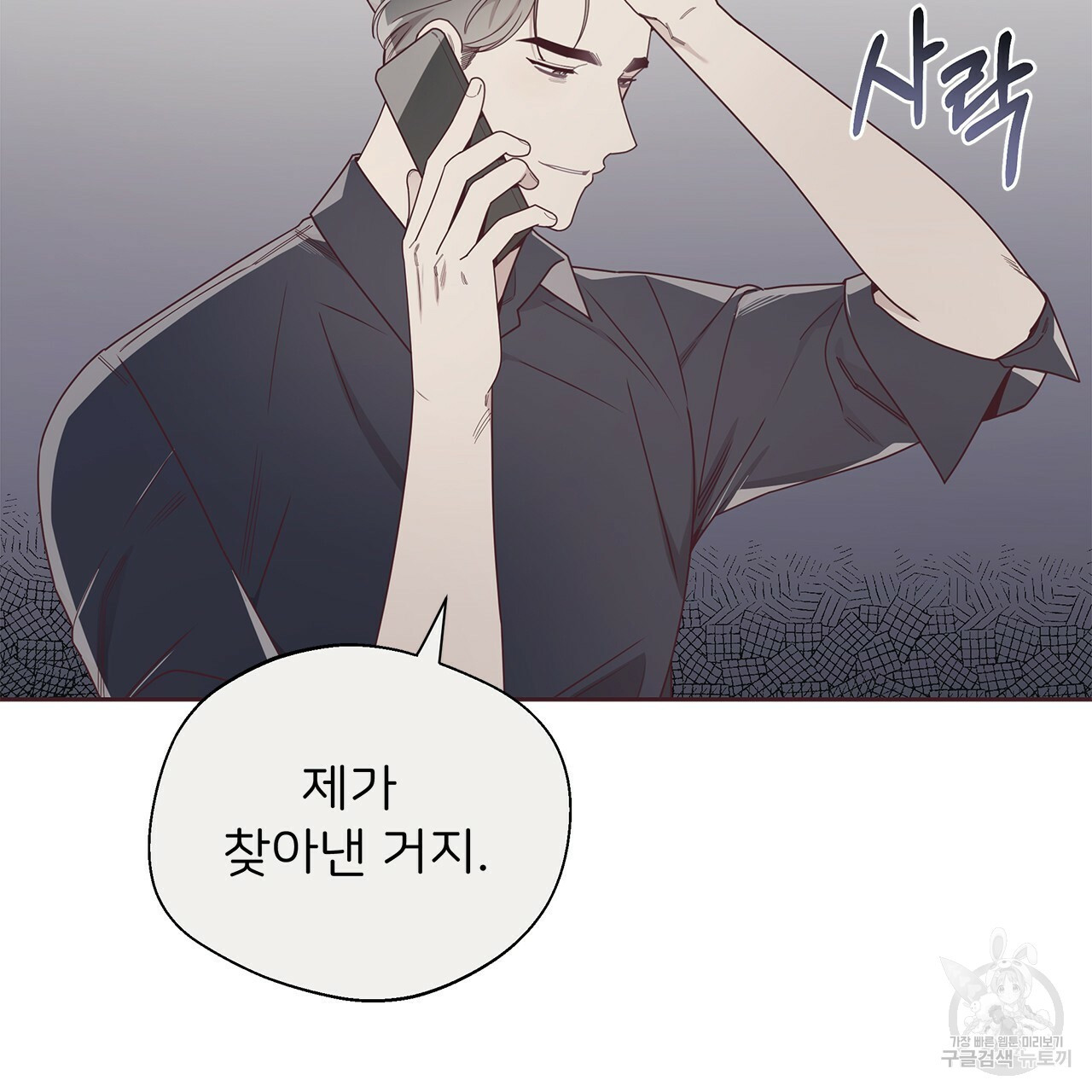1674605391605f4gyqeyuzzk.jpeg
