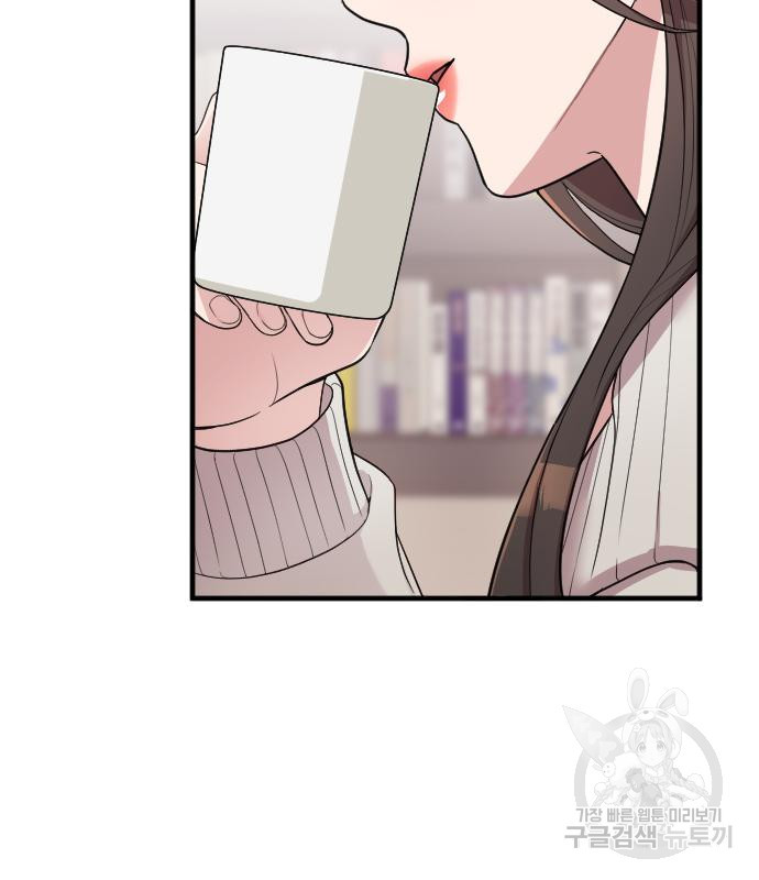 1674610642507aksurjog51v.jpeg