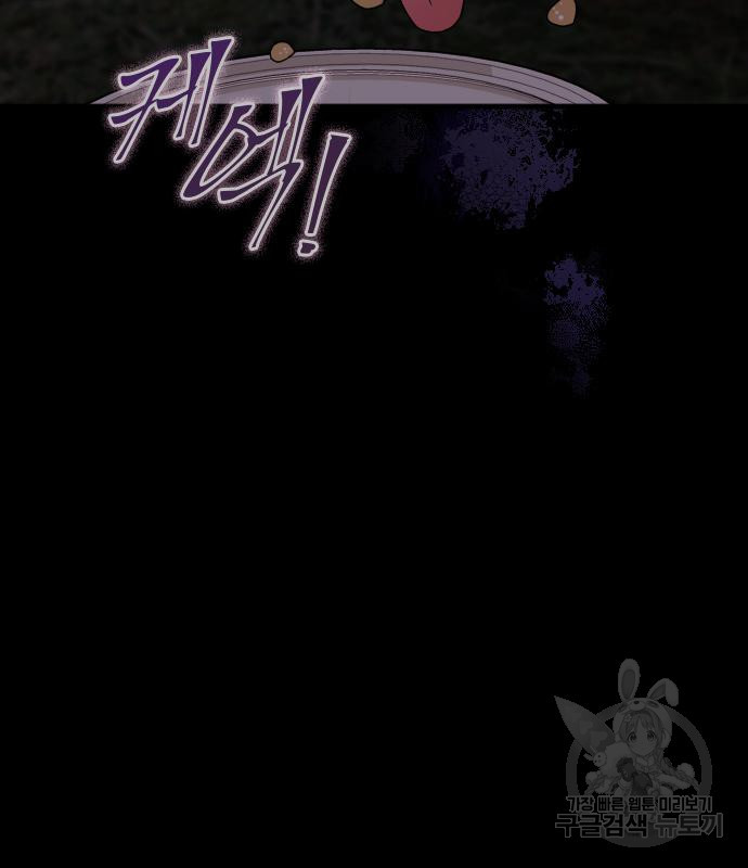 1674610682240w1mny6y6k2.jpeg