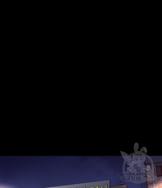 1674610683001nfxn21n15z.jpeg