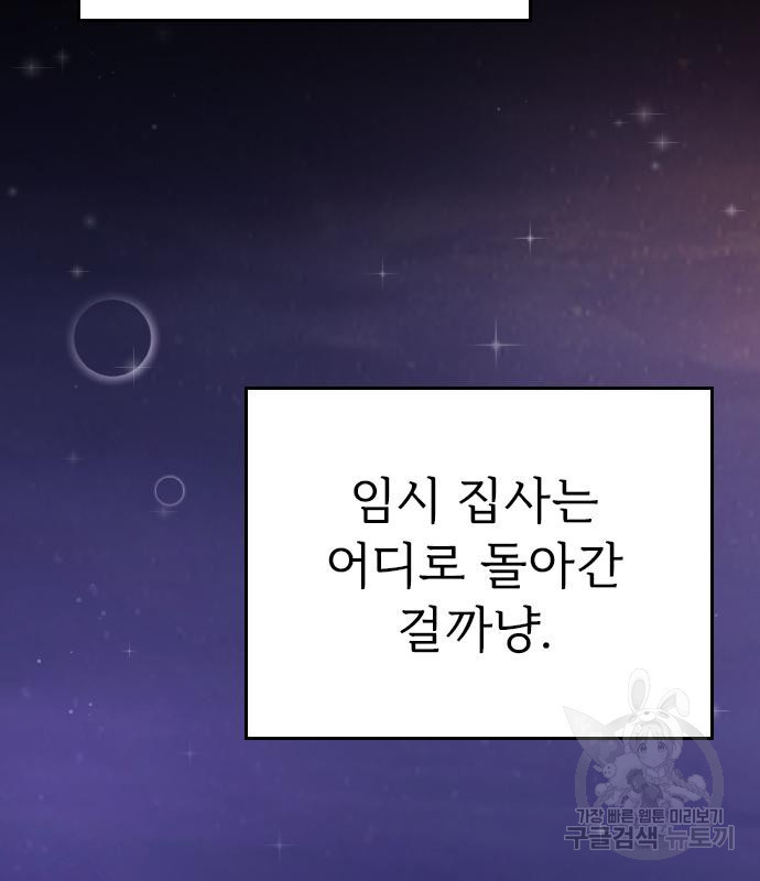 1674610697818fcg2ogu2x5.jpeg