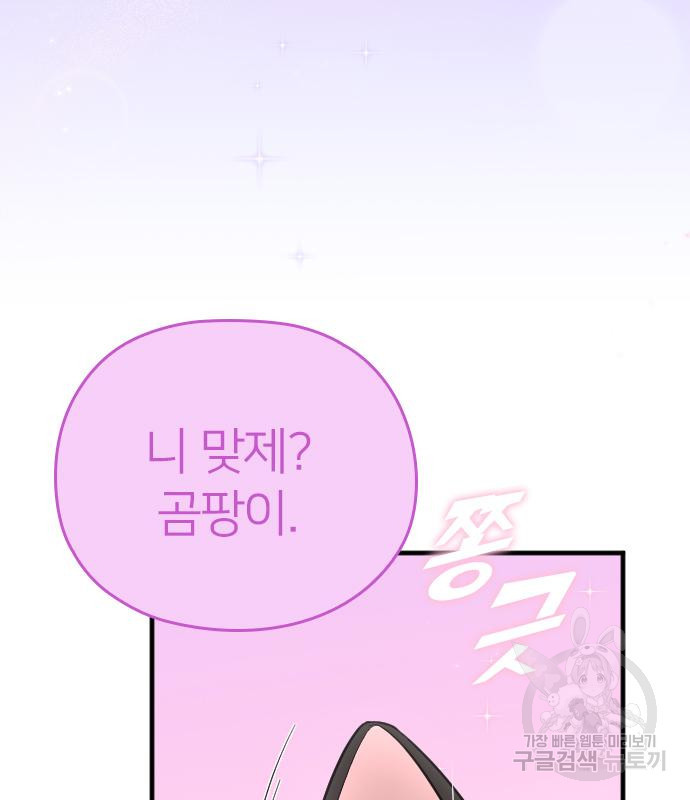 1674610702763nyo46iu37s.jpeg
