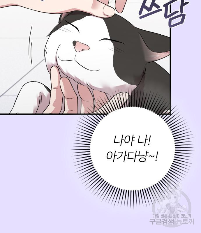 1674610709833do7e23gsqu6.jpeg
