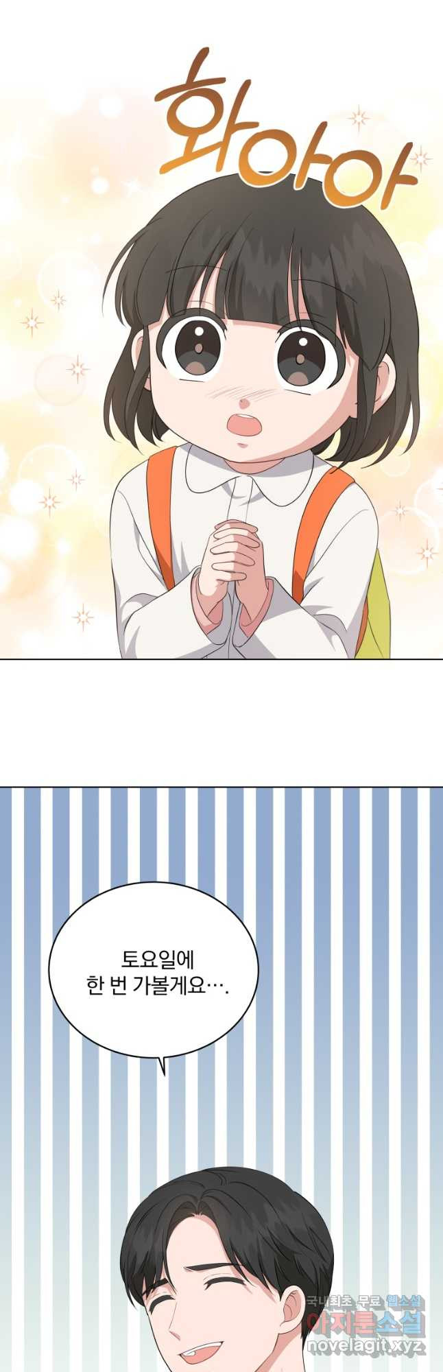 16746076281501edc6zhj9yd.jpeg