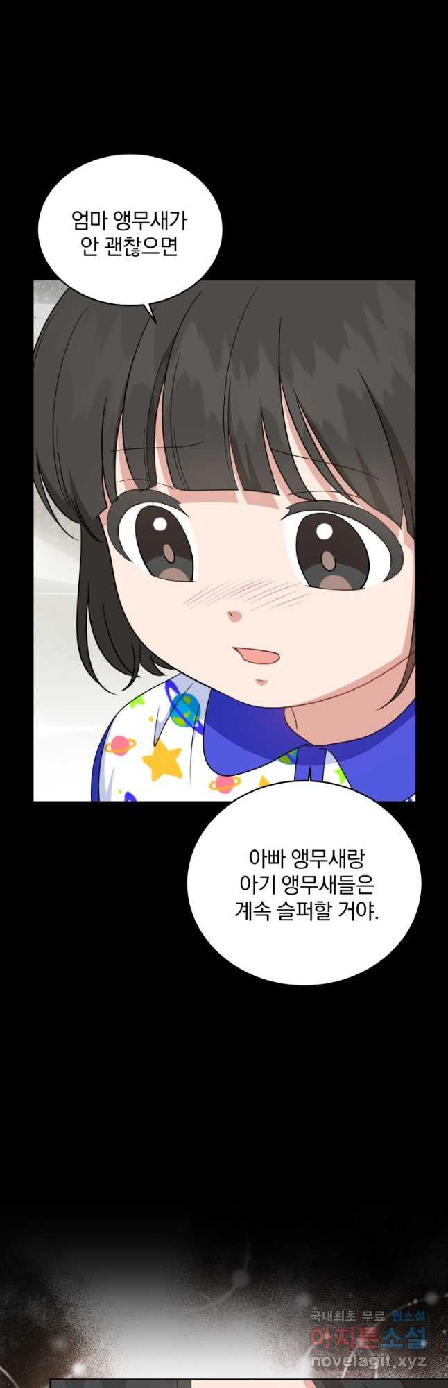 1674607629510lhssopd8tp.jpeg