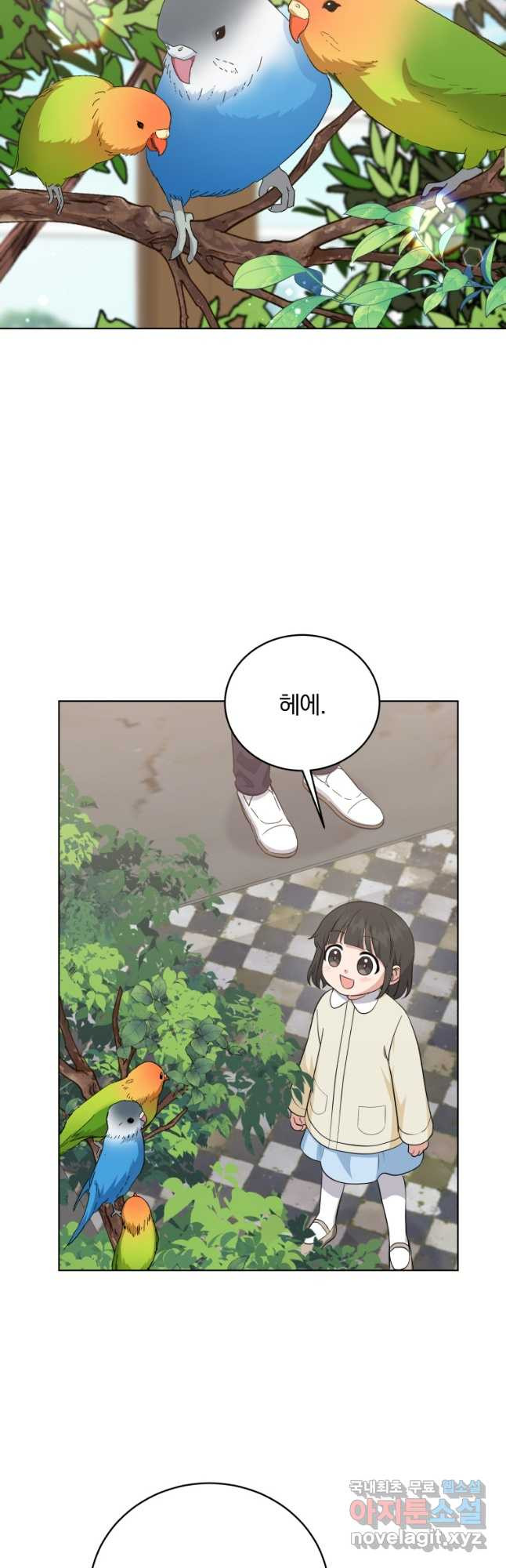 1674607631029zwzw1lari4.jpeg
