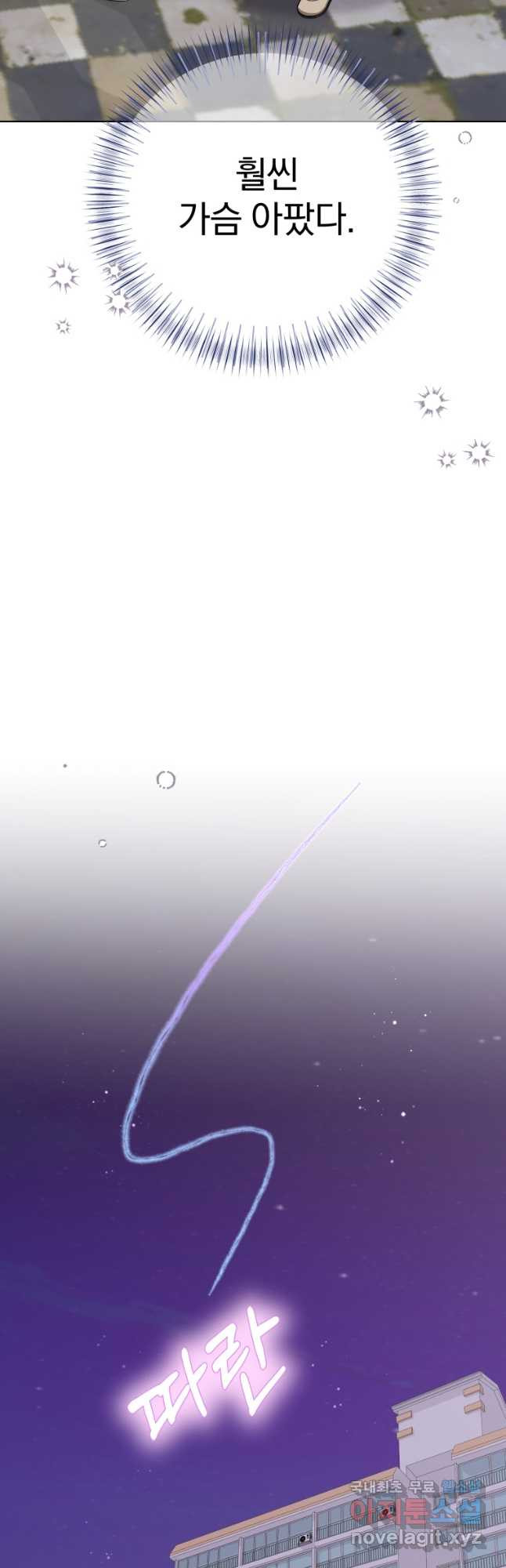 1674607632243jqy9fq1j1k8.jpeg