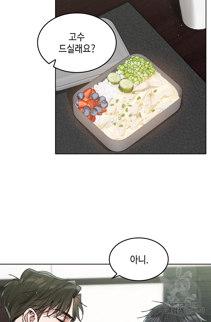 1674610928607bau2btu4nok.jpeg