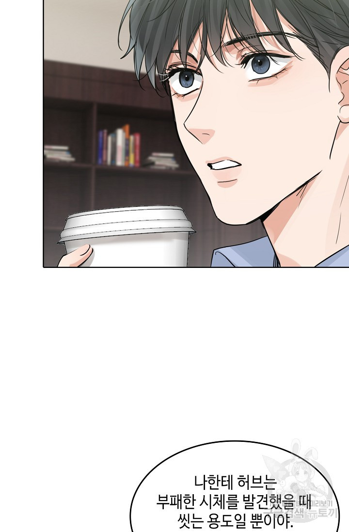 16746109289107vie9b0tweg.jpeg