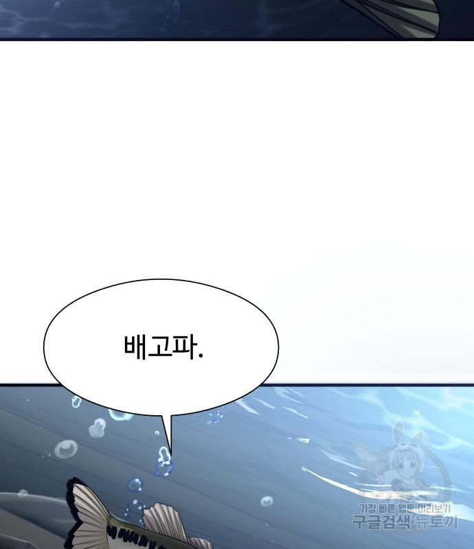 1674605096644c54ztom0blr.jpeg