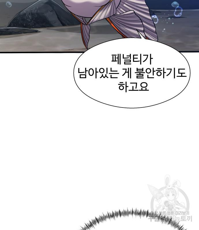 1674605098931fsr9frmgoaa.jpeg