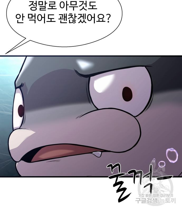 1674605100761dx24n5d4j1j.jpeg