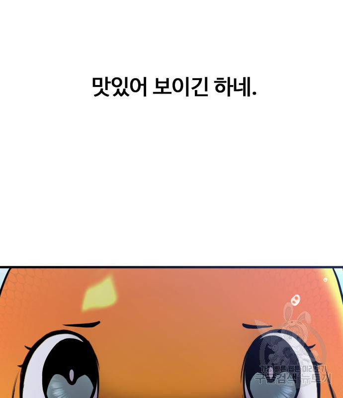 1674605100916s2m55q8zxxc.jpeg