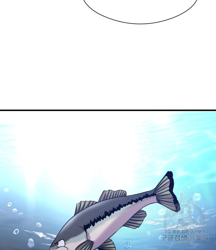 1674605101831l4amciiai7t.jpeg