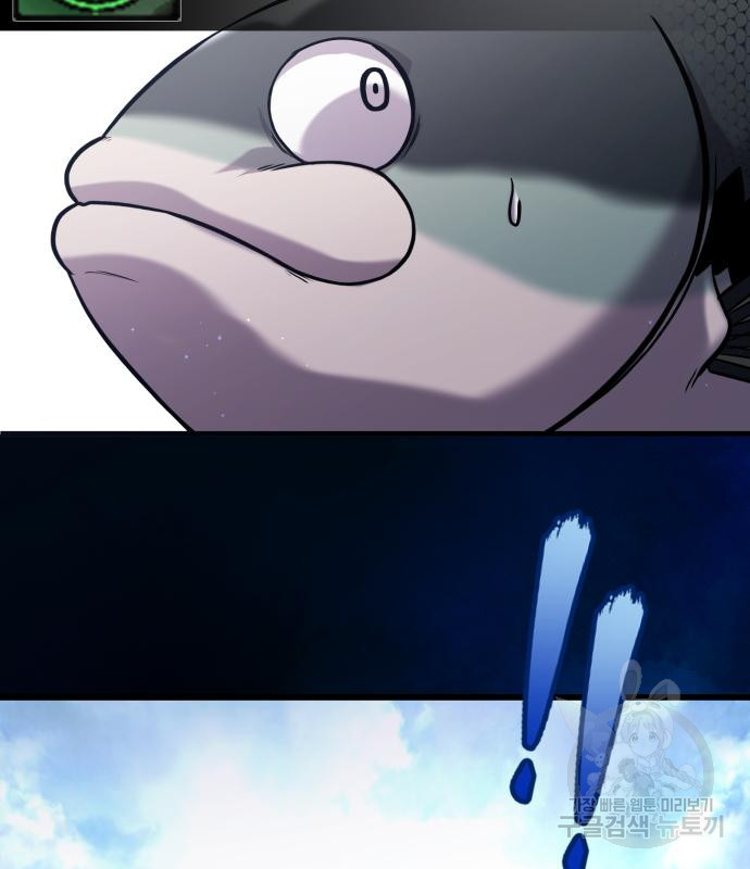 1674605102758tc3s04tgx3f.jpeg