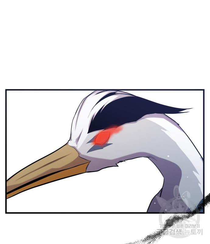 1674605107560hwkw354gyrj.jpeg