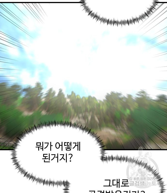 1674605111520551syvjfh4u.jpeg