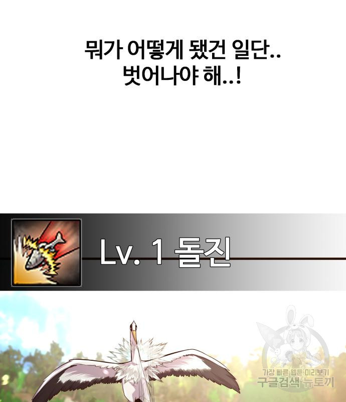 167460511182536vrjrj8pue.jpeg