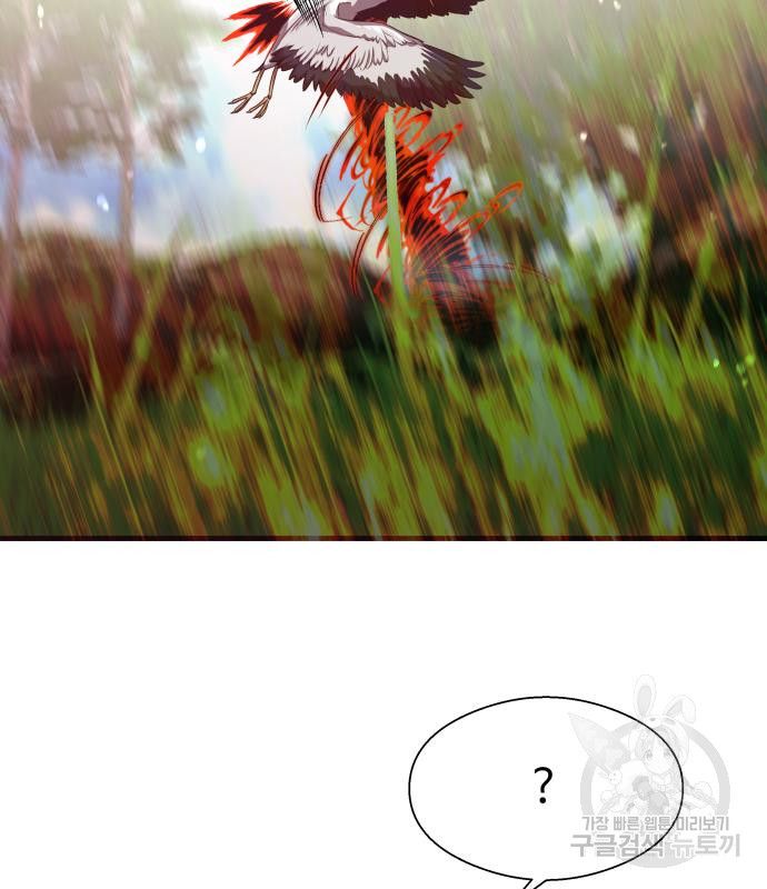 16746051128836zunbibz0b7.jpeg