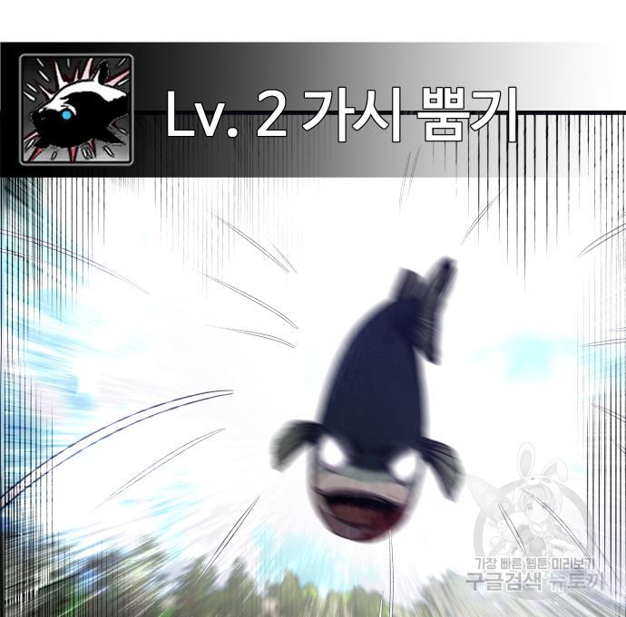 1674605113188nigt08k9u6i.jpeg