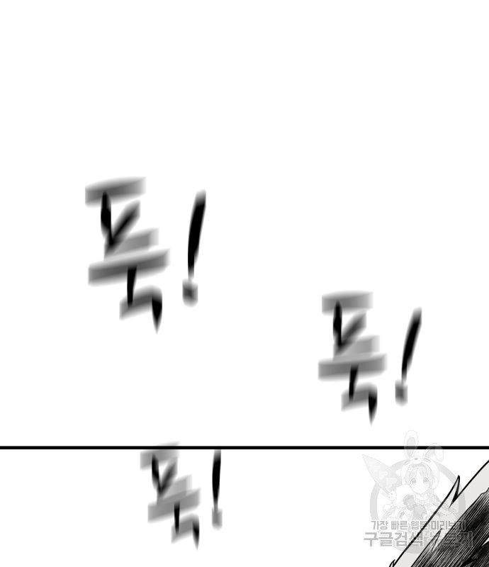 1674605113490xhdnv4qc70k.jpeg