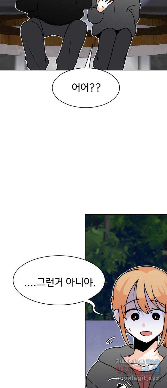 1674610554469urwruegohw.jpeg
