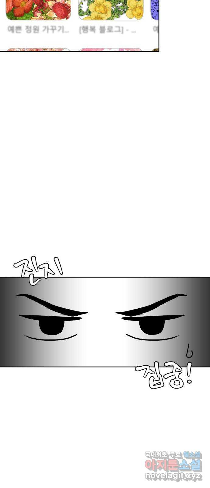 1674610570424sj98l1zxnta.jpeg