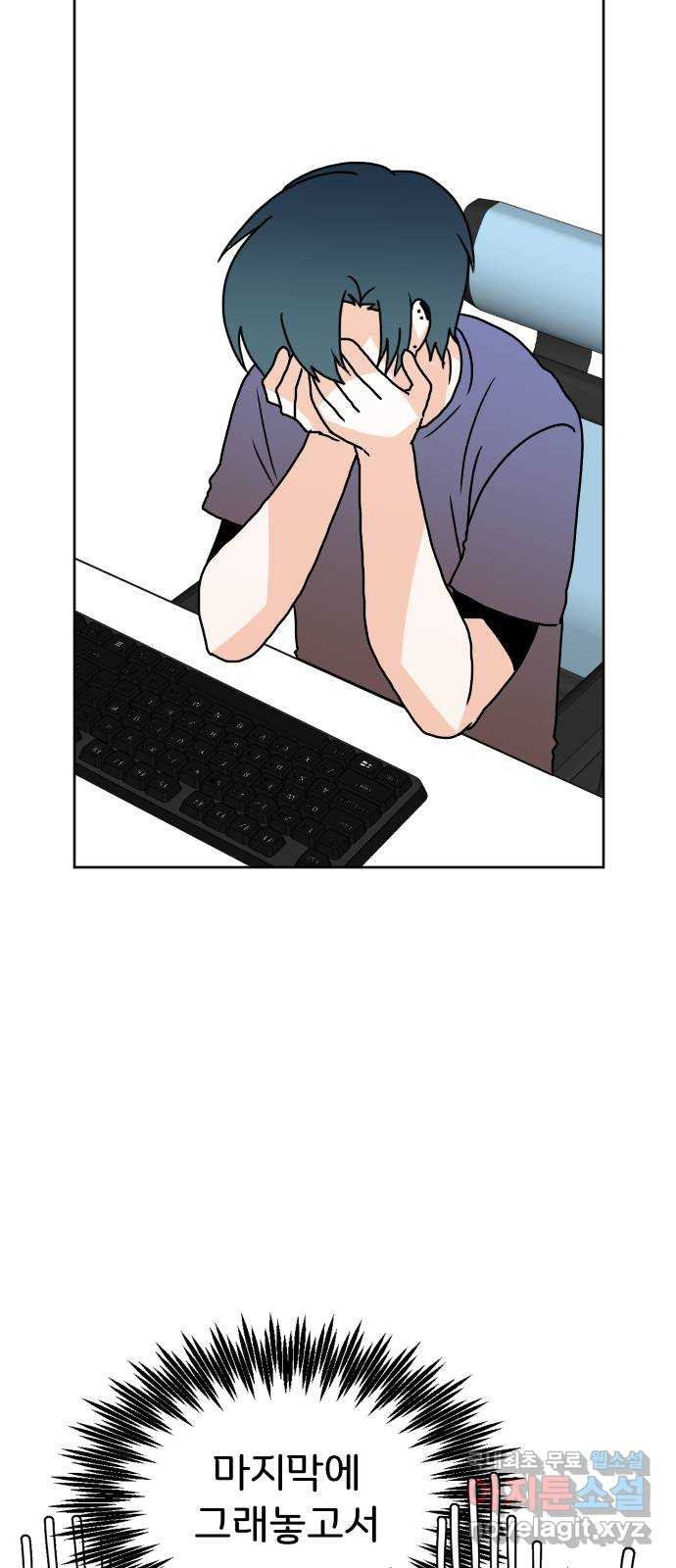 1674610571499mx0reeys9ih.jpeg