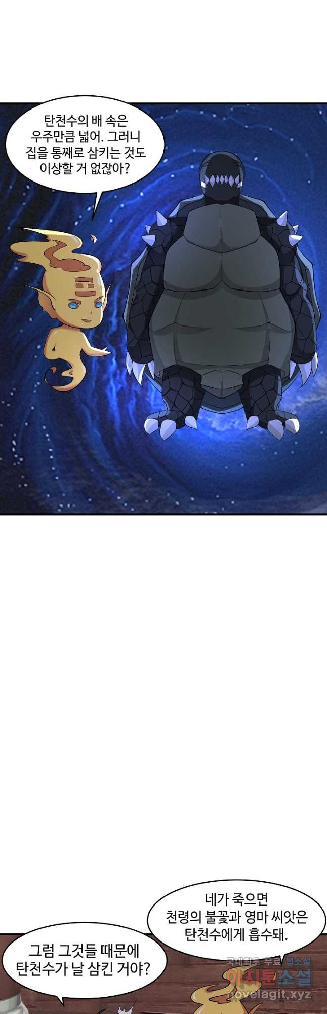 16746955397007gcapbs3rkn.jpeg