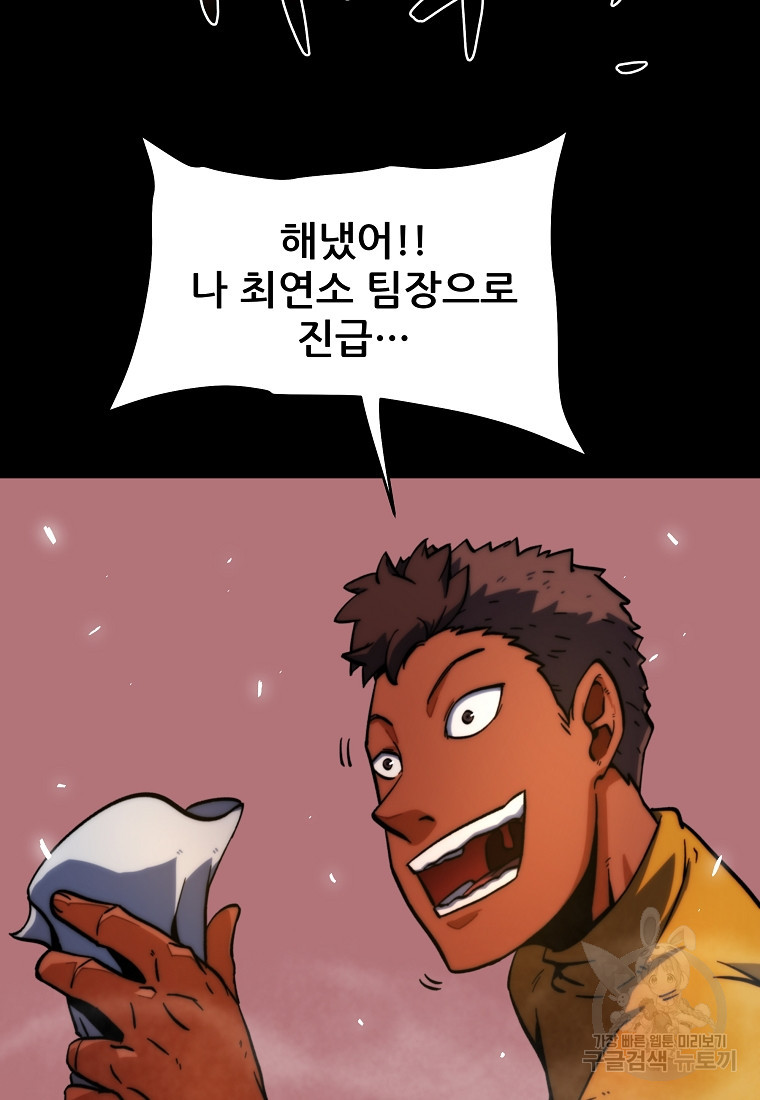 1674701367532mhp0s3swtdh.jpeg