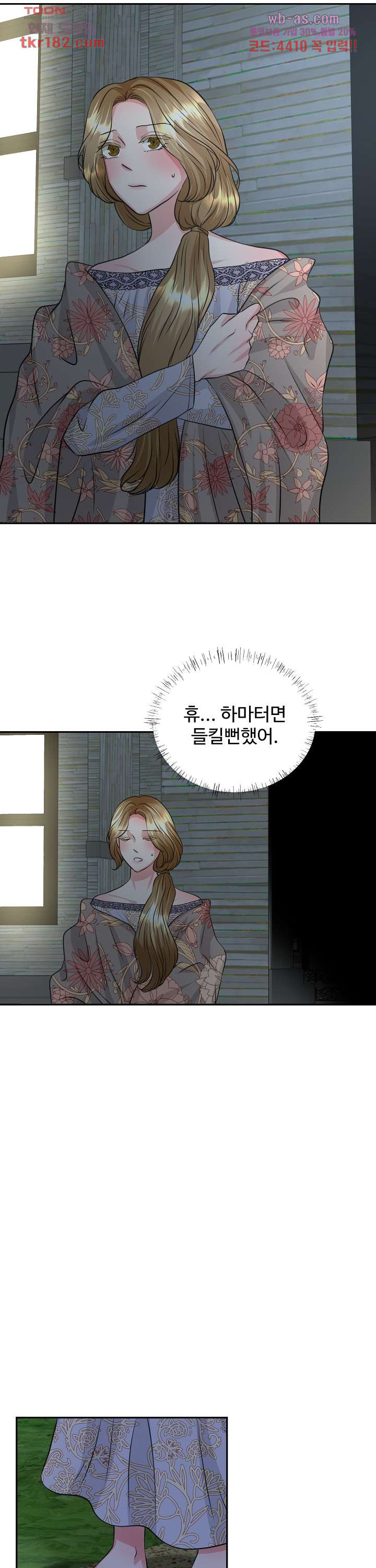 1674694480049kiqbgish7uf.jpeg