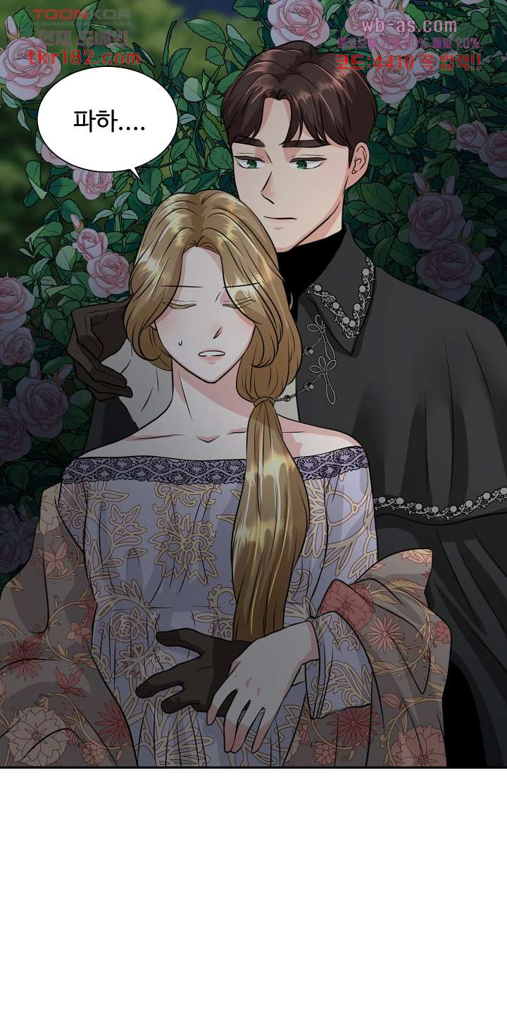 16746944819719jymfuumikh.jpeg