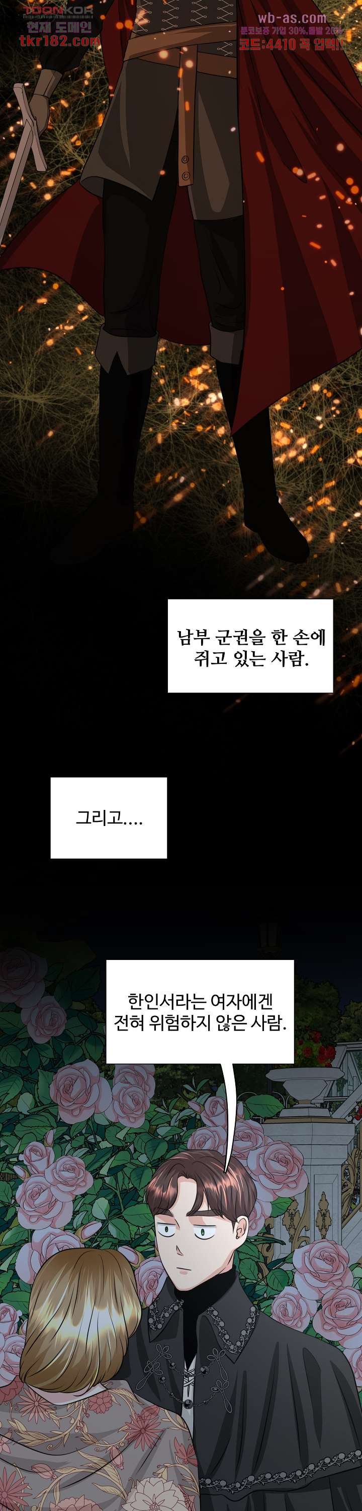 16746944837988hb67lmwuzq.jpeg