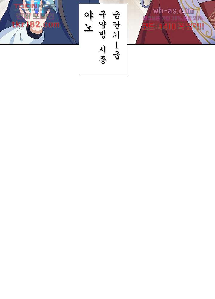 1674694436875m0qhr8q1pga.jpeg