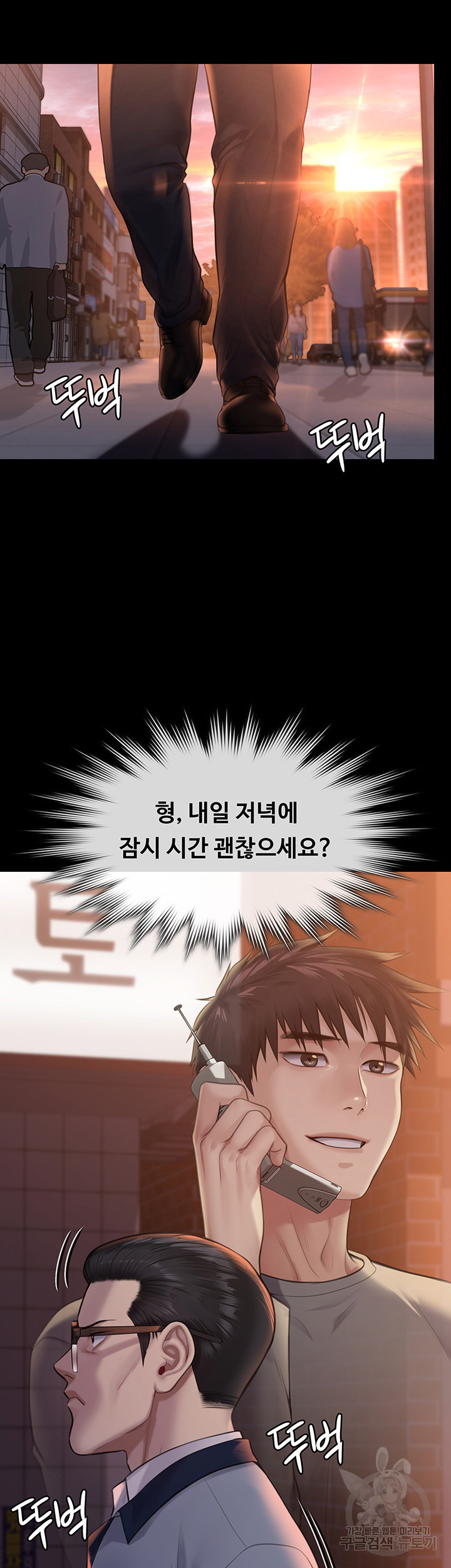 1674694963225n9mpssd8so.jpeg