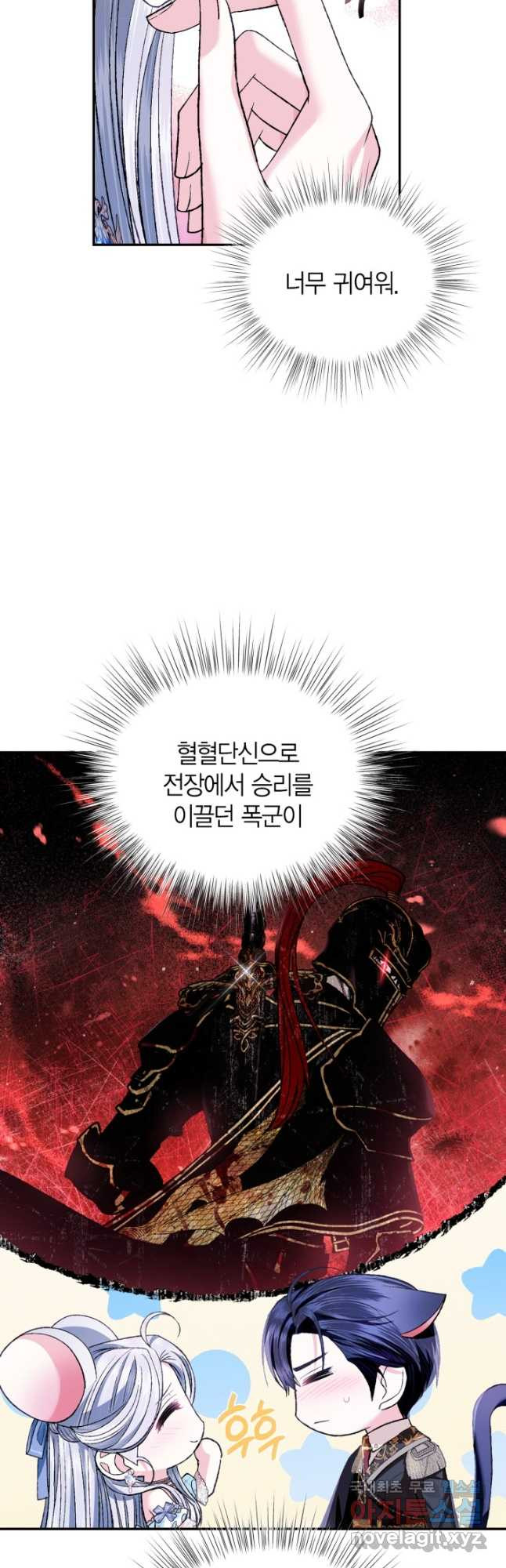 1674695675489g092hzjoch.jpeg