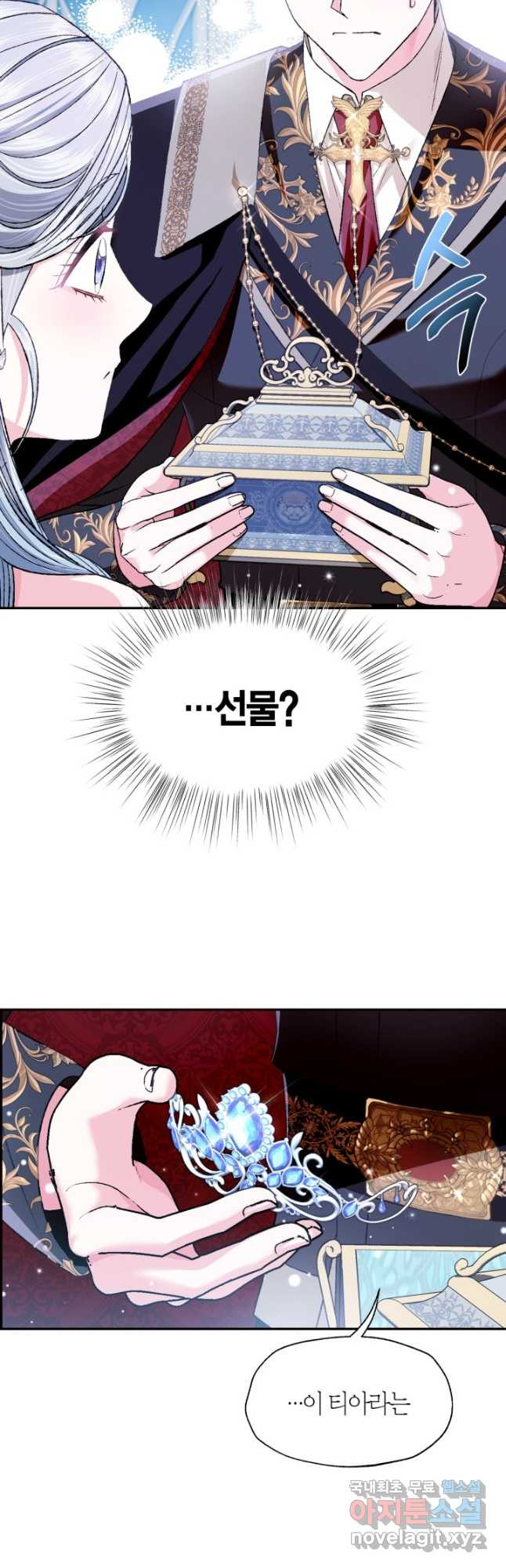 1674695675953v9pacxjkt3n.jpeg