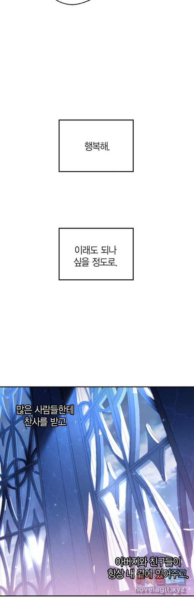 1674695678076fh3vt6hsj85.jpeg