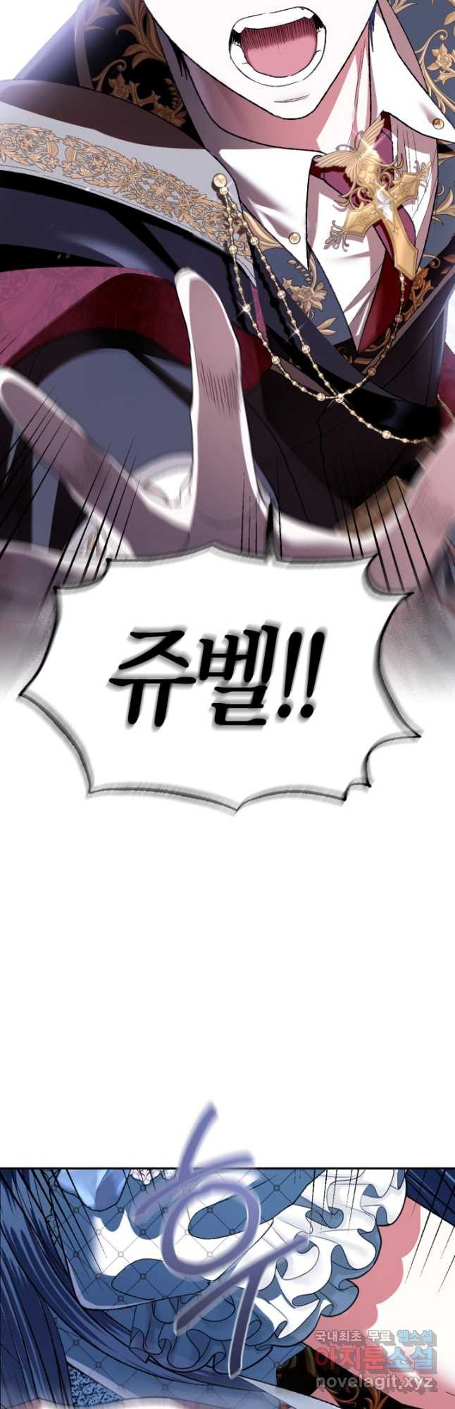 1674695678986gyl4o3oiim7.jpeg