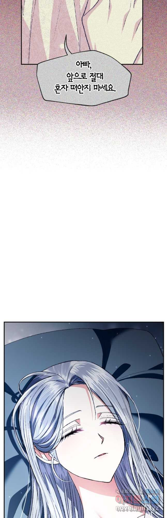 1674695681408uw6i50ij48.jpeg