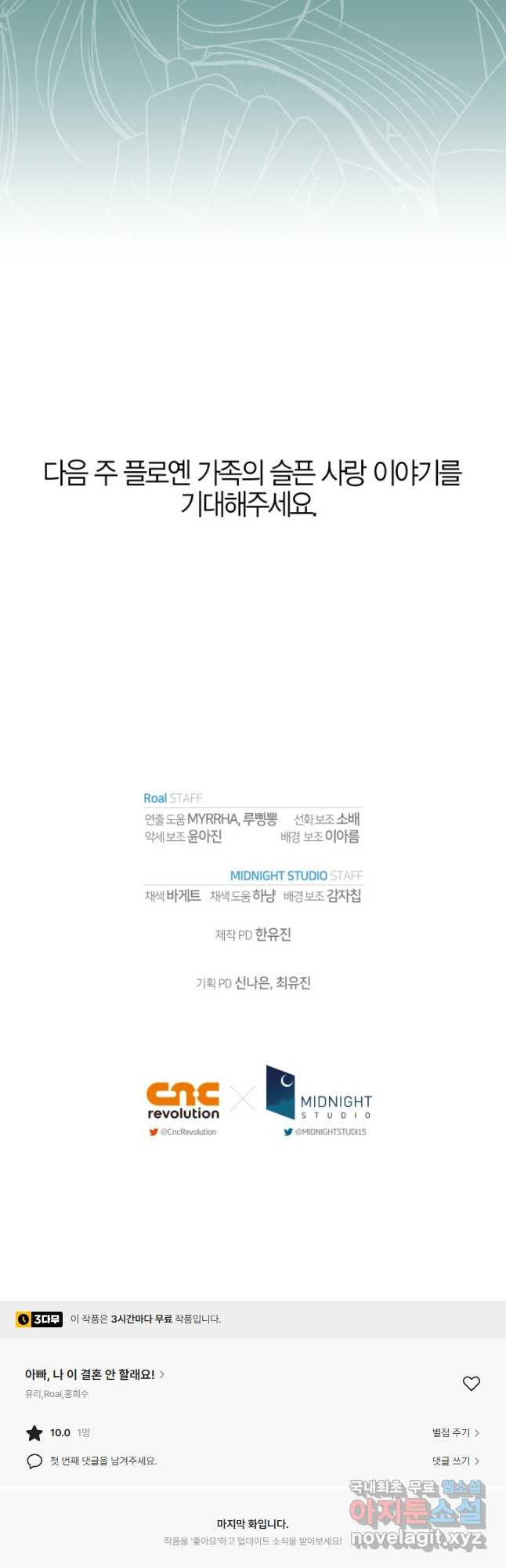 16746956879072jjg4bbely.jpeg